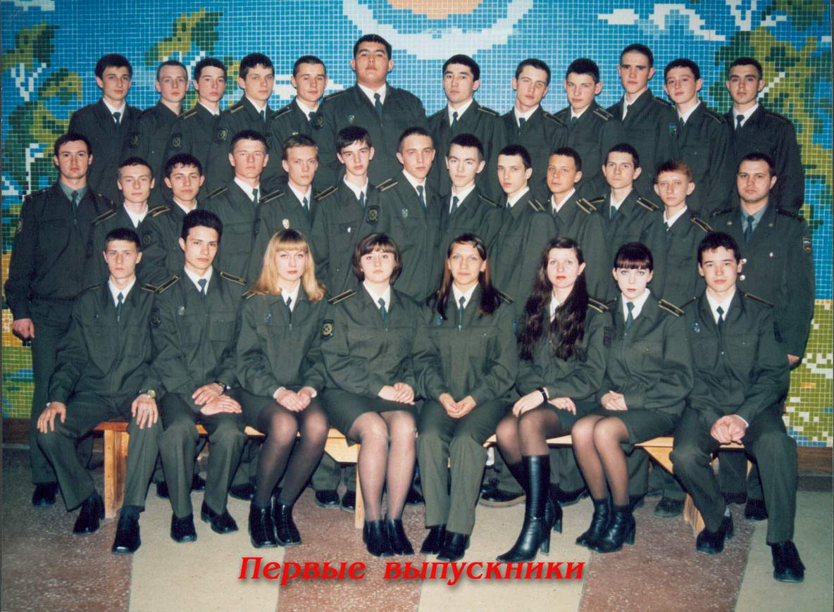 1взвод